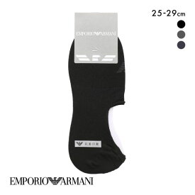 【メール便(5)】 エンポリオ・アルマーニ フットカバー カバーソックス メンズ メッシュ カジュアル EMPORIO ARMANI 全3色 25-27cm-27-29cm
