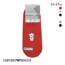 【メール便(5)】 エンポリオ・アルマーニ マンガベア ショート丈 ソックス メンズ 紳士 靴下 カジュアル EMPORIO ARMANI 全6色