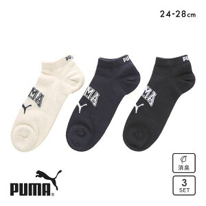 20OFF v[} Xj[J[ \bNX 3Zbg Y am C PUMA 24-26cm-26-28cm