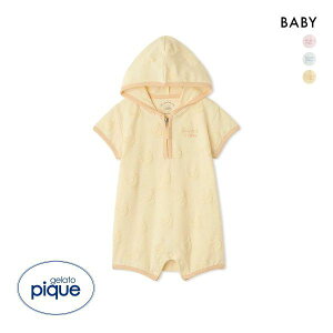 35%OFF【メール便(25)】 ジェラートピケ キッズアンドベイビー ベビー バリエーションパイルロンパース ジェラピケ ルームウェア gelato pique Kids&Baby BABY 全3色 70-80