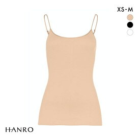 【メール便(25)】 ハンロ コットン シームレス キャミソール HANRO COTTON SEAMLESS Uネック インナー レディース 全3色 XS-M