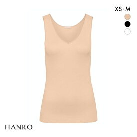 ＼最大1,000円OFFクーポン配布・2/16 23:59まで／ 【メール便(25)】 ハンロ コットン シームレス タンクトップ HANRO COTTON SEAMLESS Vネック インナー レディース 全3色 XS-M