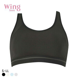 15OFF R[ ECO eB[ X|[cu mC[ uW[ z WjA LbY ̎q Wacoal Wing teen fB[X S4F S-LL