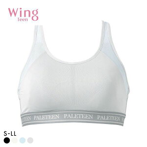 15OFF R[ ECO eB[ X|[cu mC[ uW[ z WjA LbY ̎q Wacoal Wing teen fB[X S4F S-LL