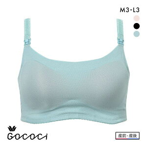 15OFF R[ }^jeB  SR` ȒP n[tgbv mC[ uW[ YOYp MBY757 Wacoal MATERNITY GOCOCi fB[X S3F }^jeBM3-}^jeBL3