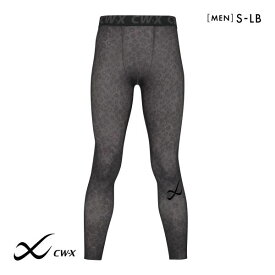 【20%OFF・5/18 09:59まで】 ワコール シーダブリューエックス CW-X STYLE FREE スタイルフリーボトム メンズ VCO599 ロングパンツ Wacoal S-LB ev_sp_20