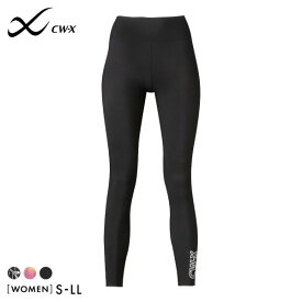 15％OFF ワコール シーダブリューエックス CW-X STYLE FREE スタイルフリーボトム Womens VCY299 ロングパンツ Wacoal レディース 全3色 S-LL