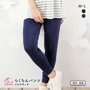  INUJIRUSHI VN^b`@炭WK[pc YOEY }^jeB [EFA pW} Kpc fB[X S2F }^jeBM-}^jeBL