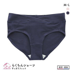 y[(15)z  INUJIRUSHI ×݂[×j^[}}J YOY 炭V[c }^jeBV[c Rbgb` Pi fB[X S2F }^jeBM-}^jeBL