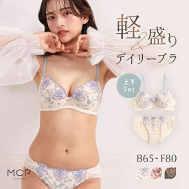52％OFF【送料無料】 ブラジャー ショーツ セット 谷間キープ 軽い らくちん 大きいサイズ Mon cher pigeon Tea Rose モンシェルピジョン BCDEF ブラセット 下着 プチプラ アンダー65 アンダー80 上下セット かわいい 全3色 B65-M-F80-L