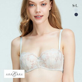 アンブラ Waltz ストラップレスブラジャー ANNEBRA レディース 下着 全2色 S-L