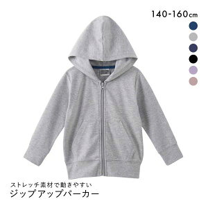 jbZ LbY Xgb`WbvAbvp[J[ 140cm-160cm nissen WjA S6F 140-160