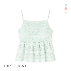 30��OFF �X�i�C�f���z�[�� �J�b�g���[�X�L���~�\�[�� �J�b�v�t�� �p�W���} ���[���E�F�A SNIDEL HOME ���f�B�[�X �S3�F