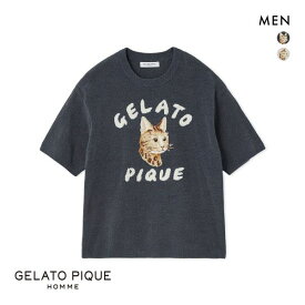 ジェラートピケ オム メンズ エアリーモコキャットプルオーバー ジェラピケ パジャマ ルームウェア gelato pique HOMME 全2色 M-L