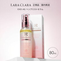 楽天市場】クララ ペンハリガンの通販 き*こ様 Penhaligon's Clara ペンハリガンクララ女性用香水