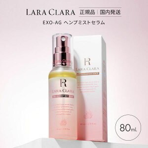 LARA CLARA EXO-AG HEMP MIST SERUM N wv~XgZ 80ml fB[X