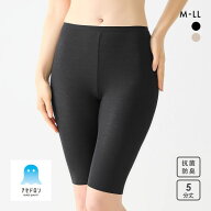 【メール便(10)】 グンゼ アセドロン 5分丈 ペチパンツ レディース GUNZE 大きいサイズ 全2色 M-LL
