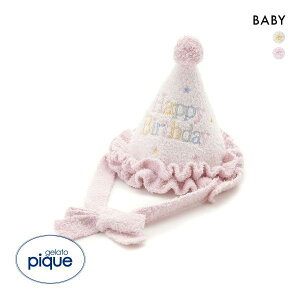 WF[gsP LbYAhxCr[ xr[ GA[RAjo[T[nbg WFsP gelato pique KidsBaby BABY S2F