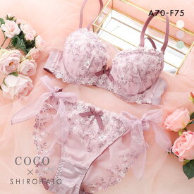 30％OFF ココランジェ プッチフルールガーデン ブラジャー ショーツ セット SHIROHATO別注 サイドリボン バックレース COCO Linge 大きいサイズ レディース ブラセット 下着 上下セット 全3色 A70-M-F75-L