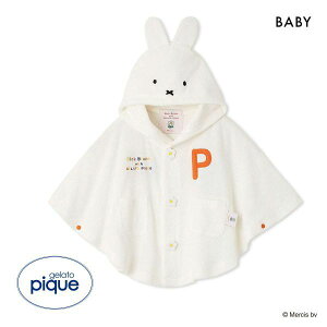 WF[gsP Dick Bruna LbYAhxCr[ xr[ miffy pC|` WFsP [EFA gelato pique KidsBaby BABY 70-80