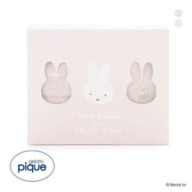ジェラートピケ Dick Bruna キッズアンドベイビー キッズ パッケージ付きタオル3枚セット ジェラピケ gelato pique Kids＆Baby KIDS 全2色