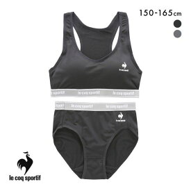 ルコックスポルティフ 女児 ハーフトップ＆ショーツ 上下セット 女の子 キッズ ジュニア le coq sportif レディース 全2色 150-165