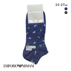 【メール便(10)】 エンポリオ・アルマーニ リバーシブル ショート丈 ソックス メンズ 紳士 靴下 カジュアル EMPORIO ARMANI 全2色