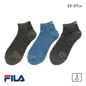 tB rbObV Xj[J[ \bNX 3Zbg Y am 25-27cm FILA