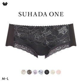 ワコール スハダワン BXB411 PXB611 ショーツ ボーイレングス ML Wacoal SUHADA ONE フリーカッティング ヘム レディース 全7色 M-L 【メール便(4)】 ev_sp_20