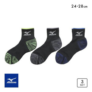 10OFF ~Ym [N\bNX V[g 3Zbg bV T|[g Y Ɨp SCp C 24-26cm 26-28cm MIZUNO WORK 24-26cm-26-28cm