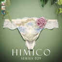 【メール便(7)】 ヒミコ 029シリーズ Tバック パンツ バックレース タンガ メンズ M L HIMICO 全3色 M-L