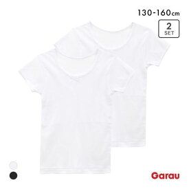 【メール便(30)】 ガロー Garau 胸二重 半袖シャツ 2枚セット 綿100％ 吸水速乾 胸2重 インナー キッズ ジュニア 女の子 女子 肌着 130 140 150 160 レディース 全2色 130-160