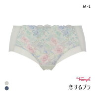 69％OFF【メール便(5)】 トリンプ TR643 恋するブラ ショーツ ボーイレングス ML Triumph レディース 全2…