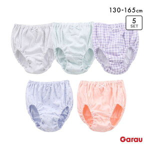 K[  100 V[c 5Zbg LbY WjA 130 140 150 160 165 q ̎q w pc Rbg Garau fB[X 130-165