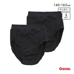 K[  Tj^[V[c 2Zbg |Pbgt LbY WjA K[Y ̎q w pc 140 150 160 165 Garau fB[X 140-165