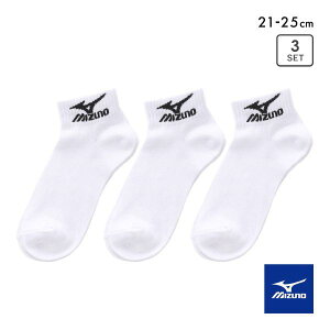 10OFF ~Ym LbY \bNX Xj[J[ 3Zbg jɂ v ܐ悩ƕ⋭  XN[ WjA 21-23cm 23-25cm MIZUNO 21-23cm-23-25cm