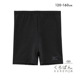 10OFFy[(15)z ς ~Ym LbY I[o[pc V[g z Xgb` X|[c wZ  WjA ̎q 115-165 KUROPAN fB[X 120-160