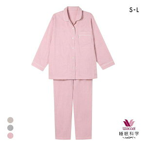 10��OFF ���R�[�� �����Ȋw ���f�B�[�X �O�d�K�[�[ �V���c�p�W���} ���� �㉺�Z�b�g ��100�� �ӂ�����炩 SML Wacoal �S3�F S-L ev_sp