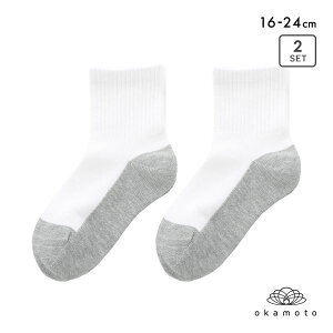 10��OFF�y���[����(15)�z �w�Z�֍s���� �X�N�[���\�b�N�X 2���Z�b�g �V���[�g�� ���L ��v ����؂�ւ� �C�� �L�b�Y �w�� 16-18cm 19-21cm 22-24cm okamoto 16-18cm-22-24cm