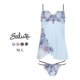 【25%OFF・12/11 09:59まで】 ワコール サルート 23グループ 23G セットアップ ML キャミソール Tバックショーツ ランジェリー Wacoal Salute DTJ223 25AWフェア レディース 全4色 M-L 【メール便(20)】 ev_sp_20