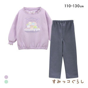 ݂R炵 L܃Lg pW}  gbvX Opc ㉺Zbg LN^[ [EFA LbY 100 110 120 S2F 110-130