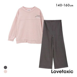 ugLVbN obNvg  [EFAZbg pW} ㉺Zbg WjA LbY ̎q Opc 140 150 160 Lovetoxic fB[X S2F 140-160