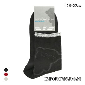 【メール便(15)】 エンポリオ・アルマーニ マンガベア クルー丈 ソックス メンズ カジュアル 靴下 紳士 25-27cm EMPORIO ARMANI 全3色