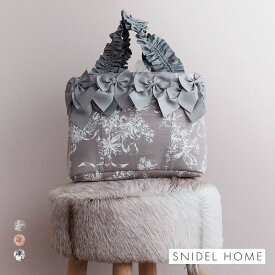 スナイデルホーム 5th Anniversary リボンバッグ SNIDEL HOME レディース 全3色