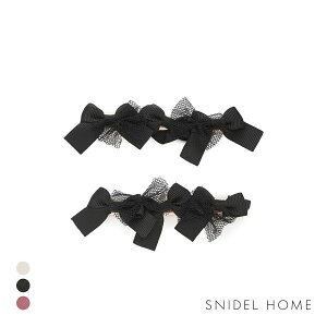 30��OFF �X�i�C�f���z�[�� 5th Anniversary �{�����[�����{���s�� SNIDEL HOME �S3�F