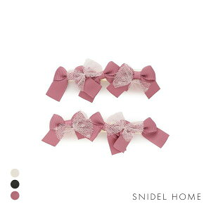 30��OFF �X�i�C�f���z�[�� 5th Anniversary �{�����[�����{���s�� SNIDEL HOME �S3�F