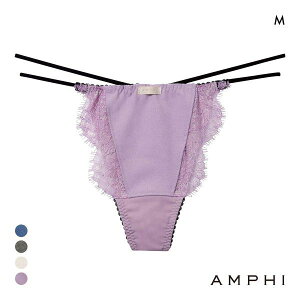 �y���[����(3)�z �A���t�B �X�^�C���X�g�t�H�[���[ T�o�b�N�V���[�c �\���O BOG310�V���[�Y AMPHI stylist 4U CINDERELLA�@FITTING ���f�B�[�X �S4�F