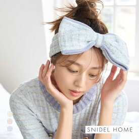 30％OFF スナイデルホーム ラメニットリボンヘアターバン SNIDEL HOME レディース 全3色