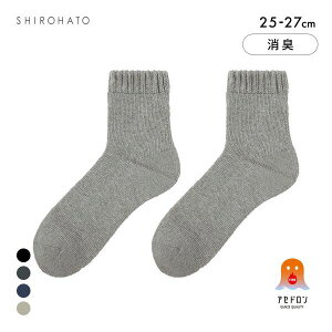 10OFF O[ t@C[AZh V[g tpC \bNX Y C GUNZE M ۉ S4F