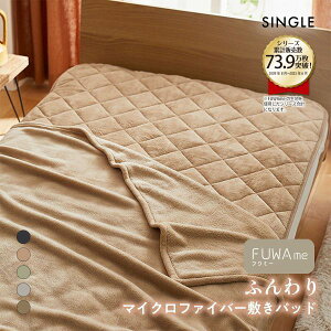 jbZ FUWAme }CNt@Co[ӂ~pbh (VO) nissen S5F